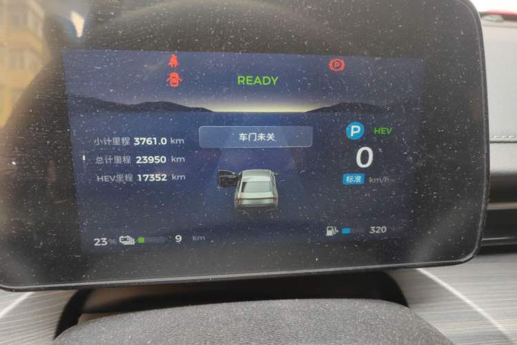 Used Wuling Xingguang 2023 70 Standard Edition Instrument Cluster