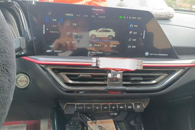 Used CHANGAN OSHAN X5 2021 1.5T DCT Flagship Edition Audio And AC Panel