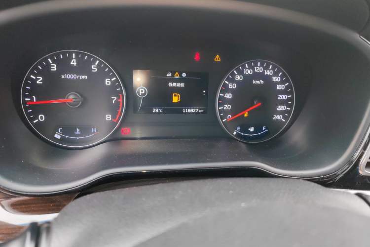 Used Kia K4 2015 1.8L Automatic DLX Special