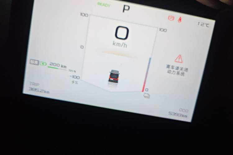 Used Farizon Super VAN 2025 Yucheng Action-Pak, Short-Axle 68kWh ZhiXin, 5-seater
