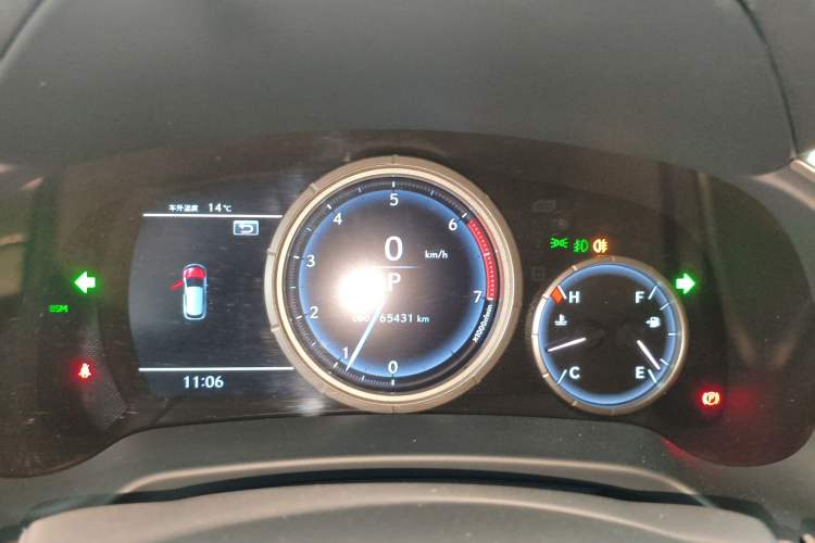 Used Lexus RX 2020 300 4x4 F SPORT China VI
