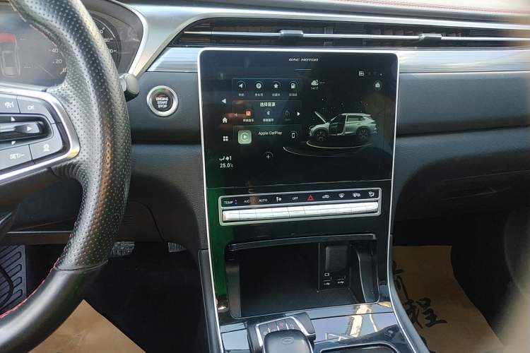 Used GAC Trumpchi GS4 PLUS 2021 270T Automatic Galaxy Edition
