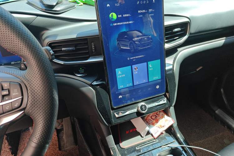 Used Ford Explorer 2020 EcoBoost 285 Four-Wheel Drive Sport Edition ST-LINE 7-Seater
