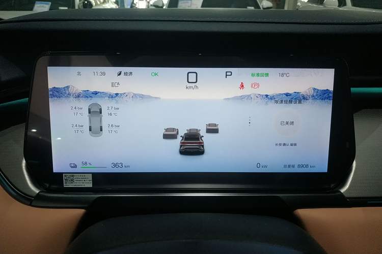 Used BYD Song L EV 2024 662 km Excellence Version
