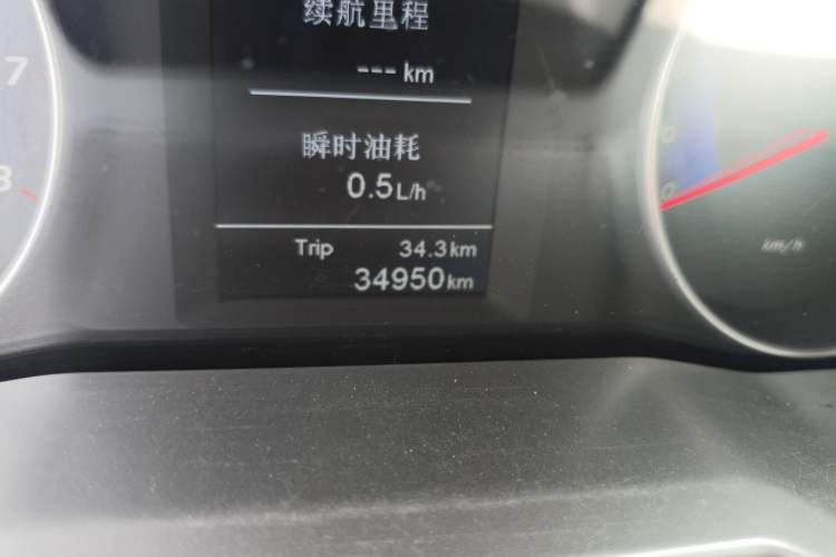 Used Geely Auto Emgrand 2016 Sedan 1.5L Manual Luxury Model
