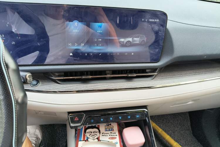 Used Ford Equator Sport 2022 EcoBoost 170 Premier Edition Audio And AC Panel