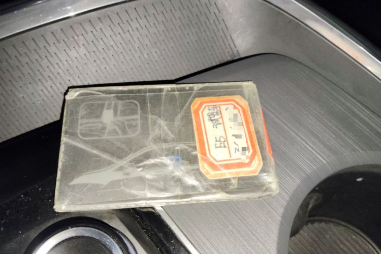 Used Buick E5 2025 Model 620KM Prestige Edition