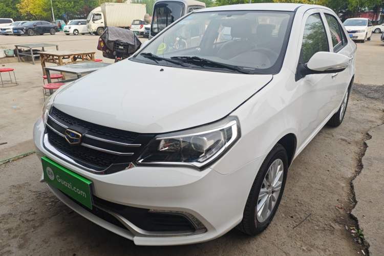 Used Geely Auto Diamond 2016 1.5L Manual Elite Edition