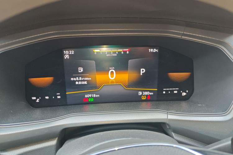 Used Volkswagen T-Cross 2023 1.5L Automatic Fashion Edition Instrument Cluster