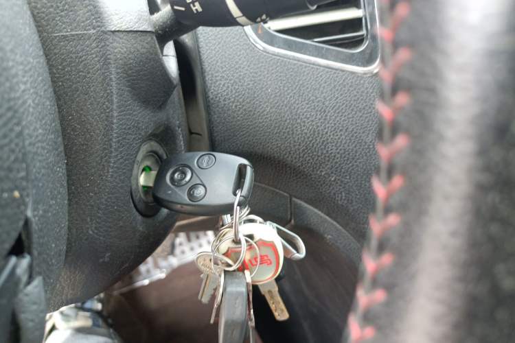 Used Great Wall C50 2013 1.5T Manual Elite Edition Vehicle Key