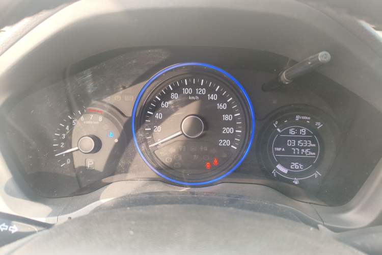 Used Honda Vezel 2019 1.5L CVT Luxury Model China VI