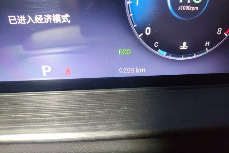 Used Chery Tiggo 7 2024 1.5T CVT Luxury Edition Odometer Close Up