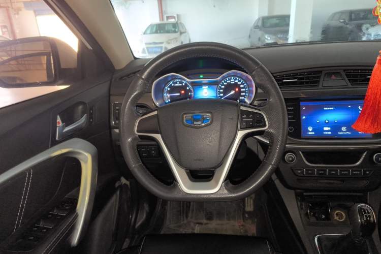 Used Geely Auto Emgrand 2017 Sedan Million Edition 1.5L Manual - Upward Version