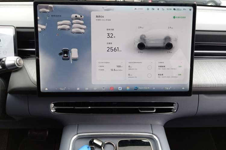 Used XPeng G6 2026 Model, 625 Max Flagship Edition