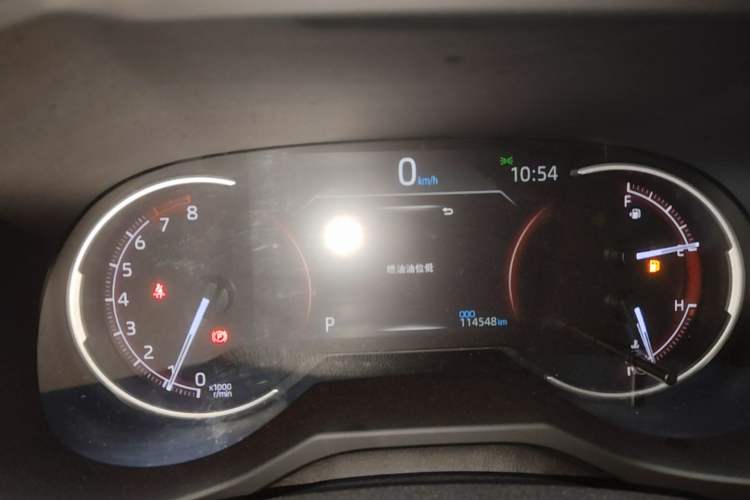 Used Toyota RAV4 2020 2.0L CVT Two-Wheel Drive Prestige Edition
