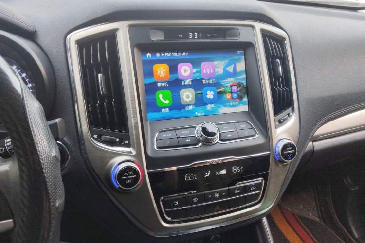 Used CHANGAN CS95 2017 2.0T Two-Wheel Drive Zhituo Edition Audio And AC Panel