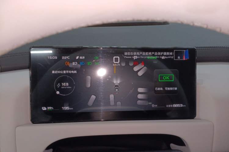 Used Formula Leopard Titanium 3 2025 Model Facelifted 501 km Four-Wheel Drive Drone Edition