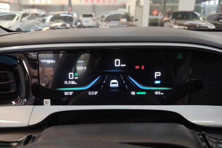 Used Geely Galaxy Geome 2026 Model 310km Youth Edition
