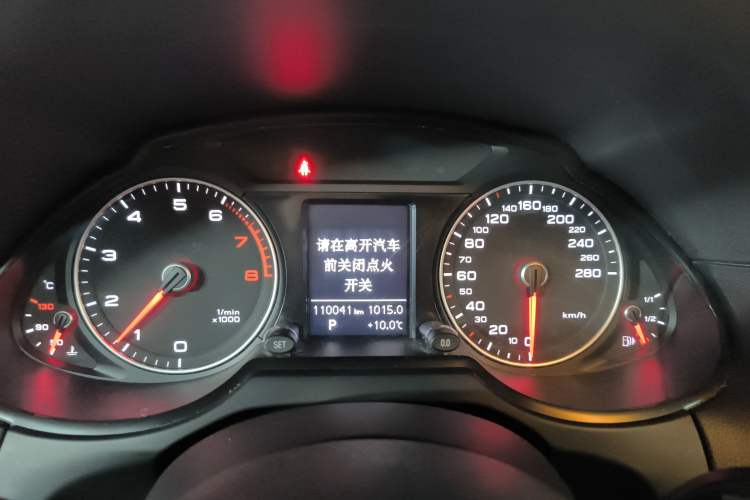 Used Audi Q5 2016 40 TFSI Technology Edition