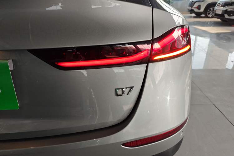 Used Roewe D7 2023 DMH 125km Excellence Edition