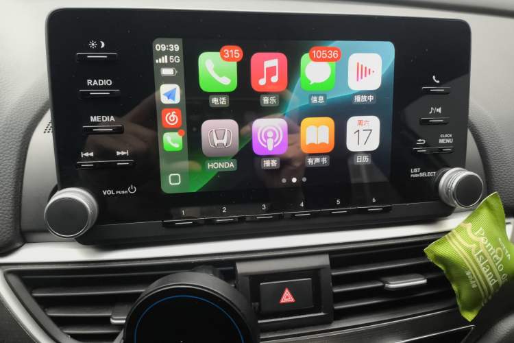 Used Honda Accord 2018 260TURBO Elite Edition China V