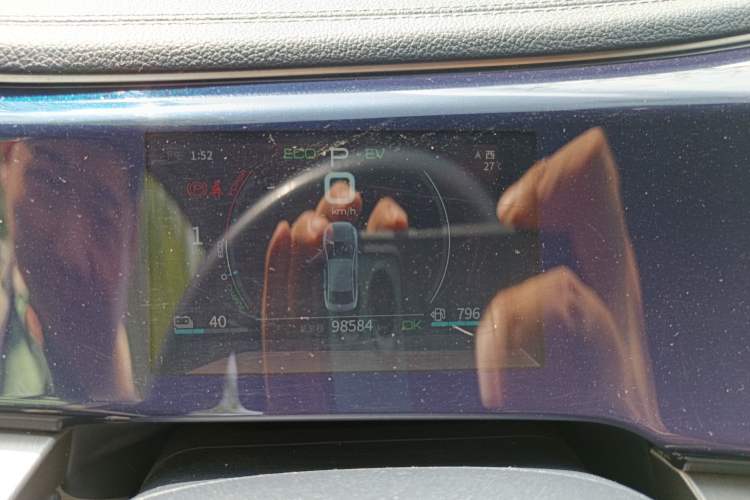 Used BYD Qin PLUS 2021 DM-i 120KM Prestige Model Instrument Cluster