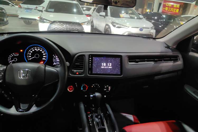 Used Honda Vezel 2020 1.5L CVT Luxury Edition
