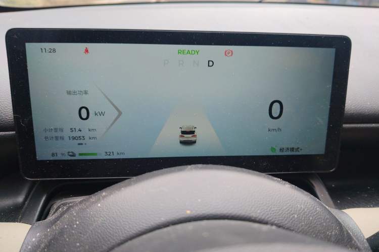 Used Wuling Bingo PLUS 2024 401 km Range 5-Seater Version Instrument Cluster