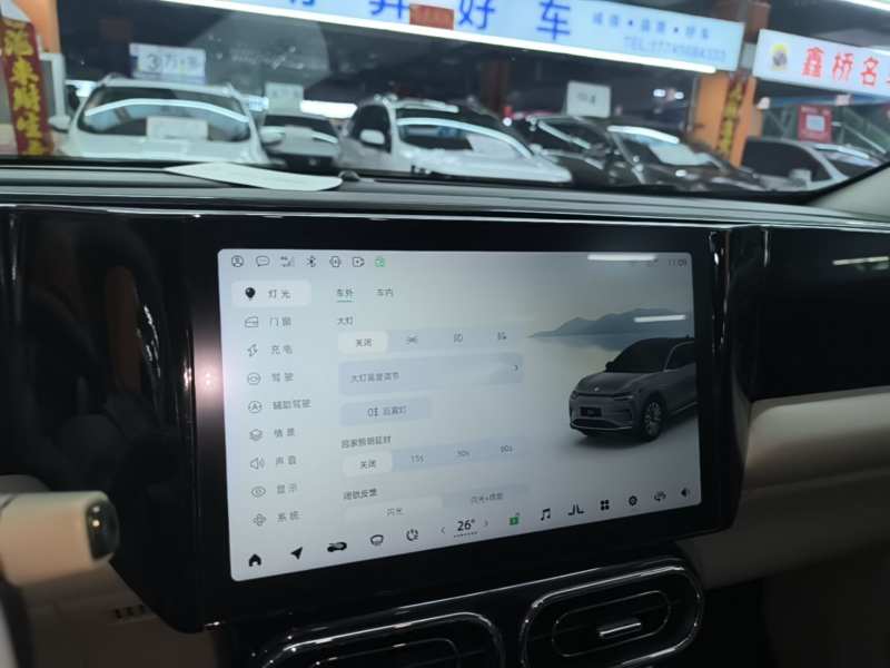 Used Leapmotor C11 2021 Luxury Edition — 12