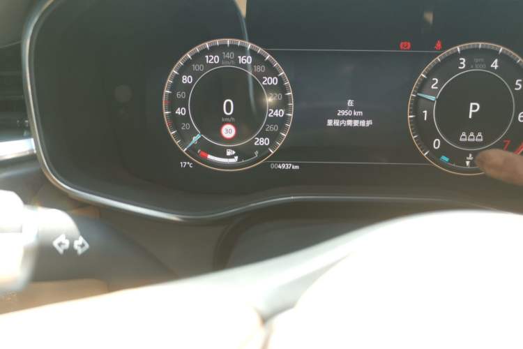 Used Jaguar XFL 2025 Model—2.0T P250, Two-Wheel Drive, Premium Luxury Edition
