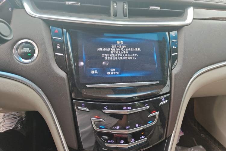 Used Cadillac XTS 2015 28T Elite Model Audio And AC Panel