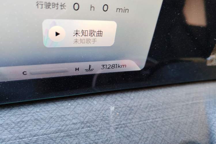 Used Chery Tiggo 9 2023 2.0T Dual-Clutch Two-Wheel Drive Luxury Edition 7 Seats