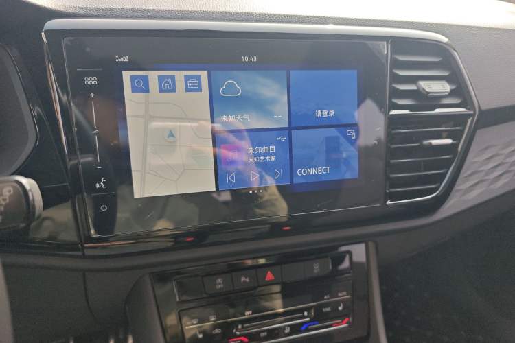 Used Jetta VS7 2020 1.4T Automatic Glory Edition
