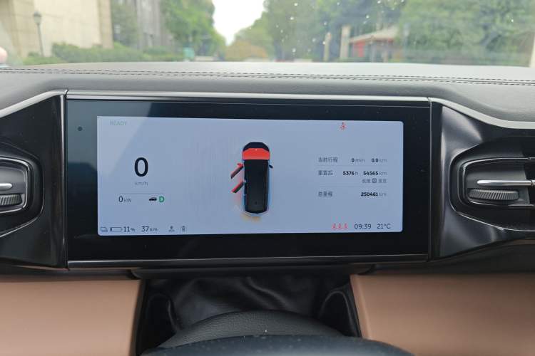 Used Nio ES8 2018 Founder Edition Instrument Cluster