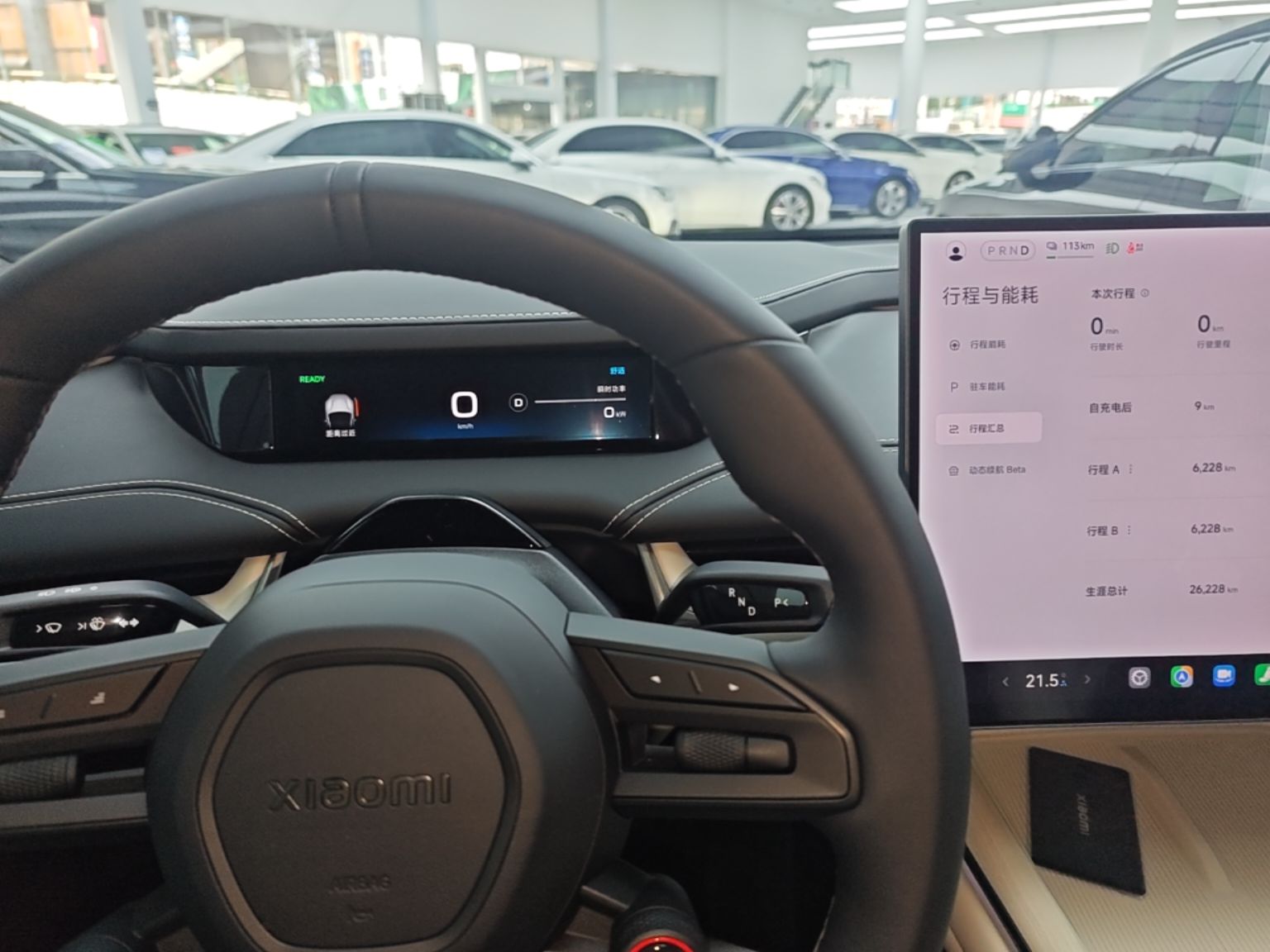 Xiaomi Auto SU7 2024 Rear-Drive Ultra-Long Range Advanced Pro-Level Intelligent Driving Version — снимка 14