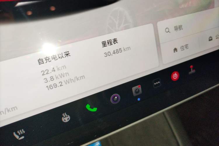 Used Tesla Model 3 2022 Performance High-Performance All-Wheel-Drive Version
