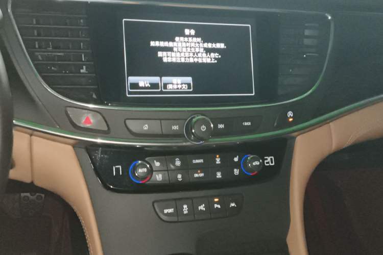 Used Buick LaCrosse 2016 28T Luxury Version Audio And AC Panel