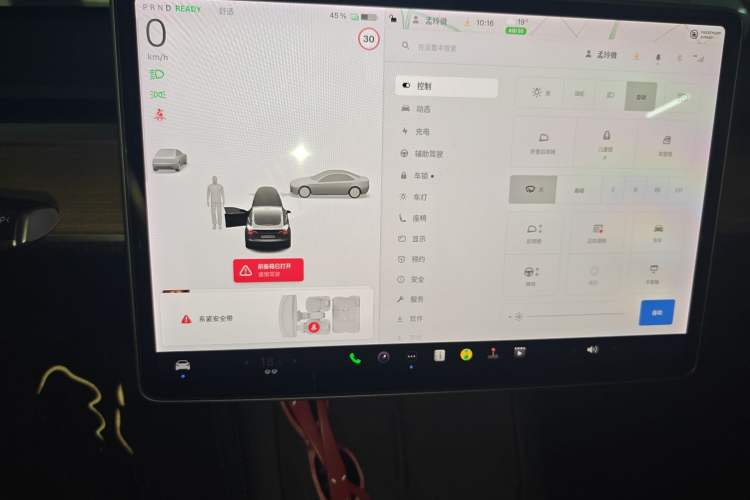 Used Tesla Model 3 2021 Standard Range Rear-Wheel Drive Upgraded Version 3D6
