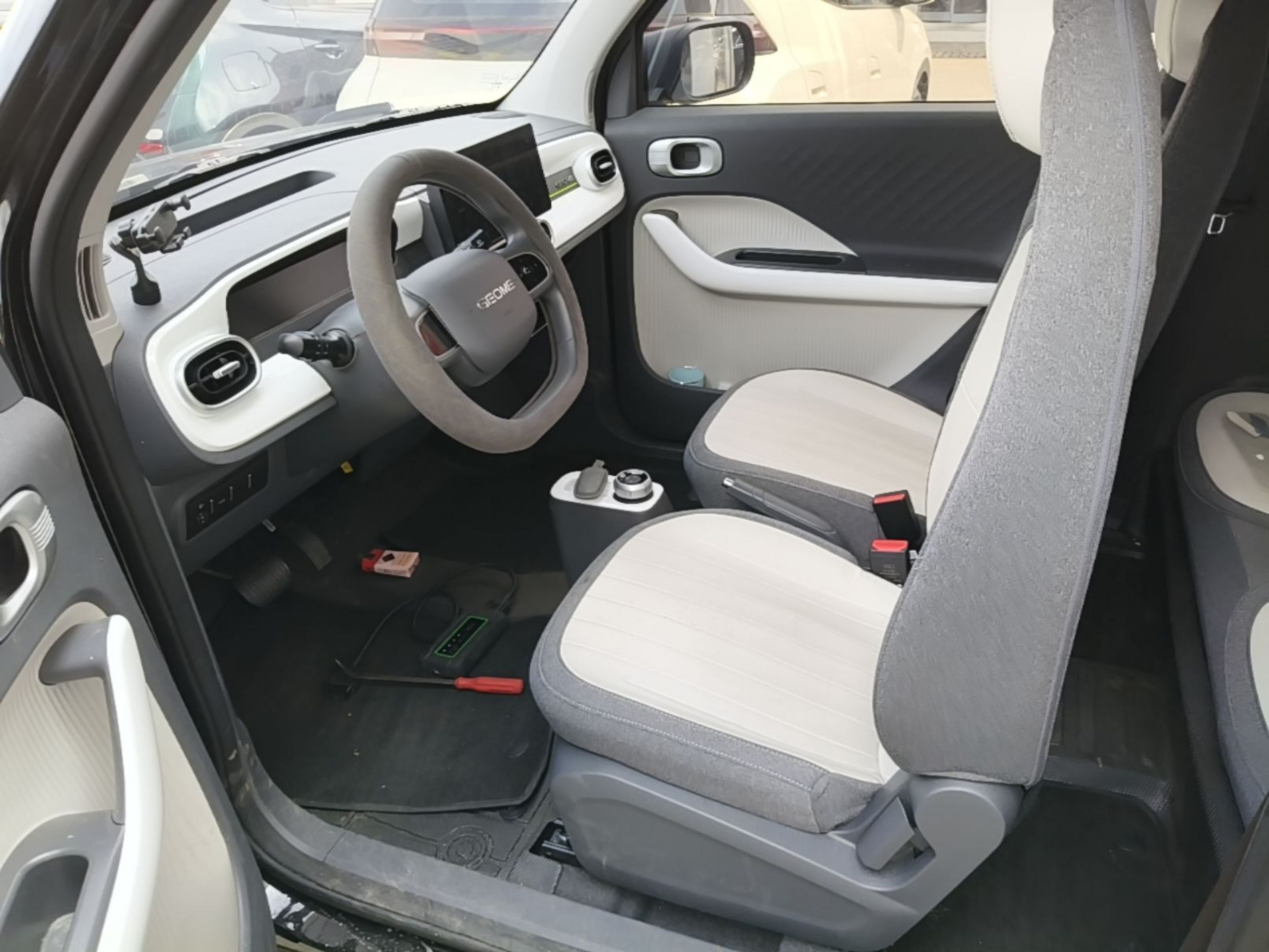 Front Interior