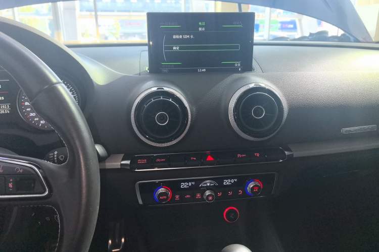 Used Audi S3 2015 S3 2.0T Limousine
