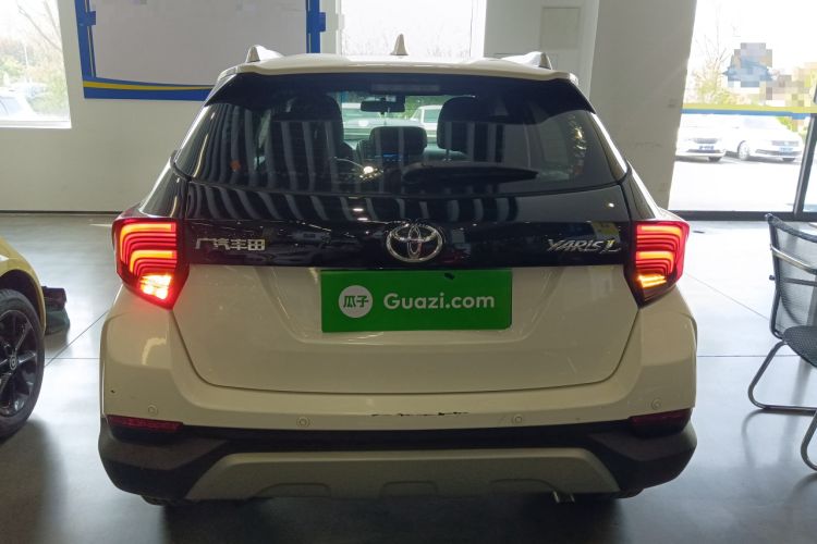 Used Toyota YARiS L Zhi Xuan 2021 X-Trail 1.5L CVT Leading Edition Rear