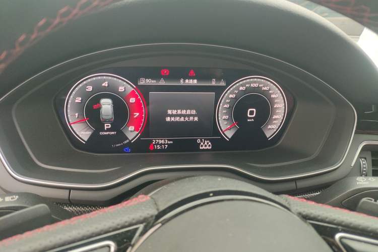 Used Audi S4 2023 S4 Avant 3.0TFSI Instrument Cluster