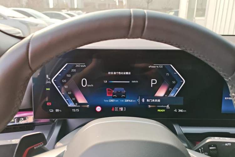 Used BMW i5 2024 eDrive 35L Luxury Model with M Sport Package