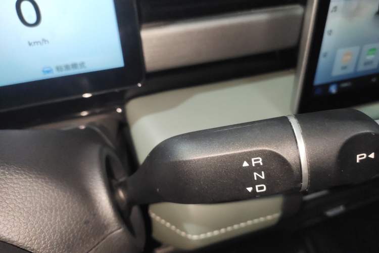 Used Baojun Spark EUV 2024 Prestige Edition 4 Seats
