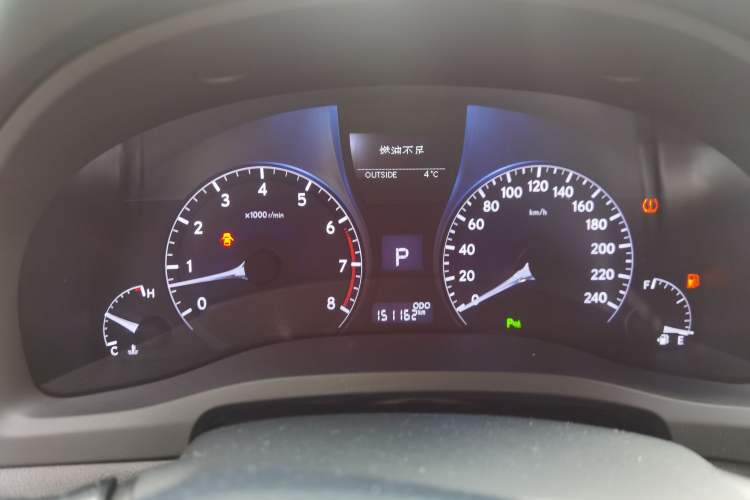 Used Lexus RX Classic 2013 270 Elite Edition