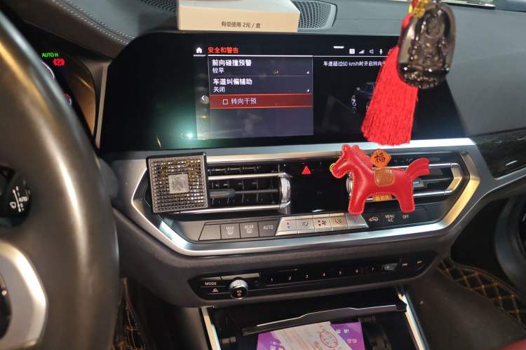 Used BMW 3 Series 2022 Updated 325Li M Sport Package Audio And AC Panel