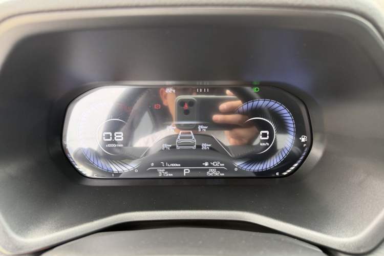 Used Geely Auto Emgrand 2023 4th Generation Champion Edition 1.5L CVT Luxury Model Instrument Cluster
