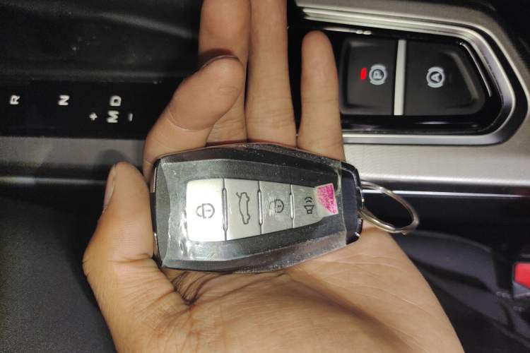 Used Geely Auto Emgrand 2023 4th Generation Champion Edition 1.5L CVT Luxury Model Vehicle Key