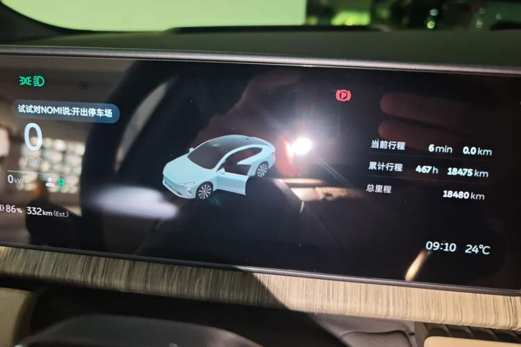 Used Nio ET7 2024 75 kWh Executive Signature Edition