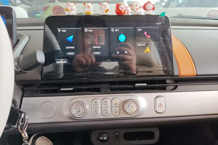 Used CHANGAN NEVO Lumin 2025 301km Honey Dew Edition Audio And AC Panel